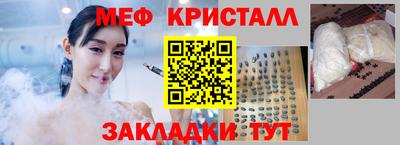 гашиш Можга