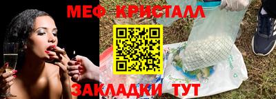 гашиш Можга