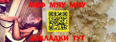 гашиш Можга