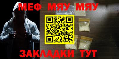 гашиш Можга