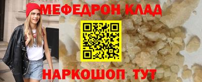 гашиш Можга
