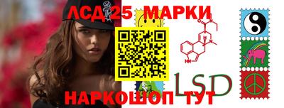 спиды Моздок