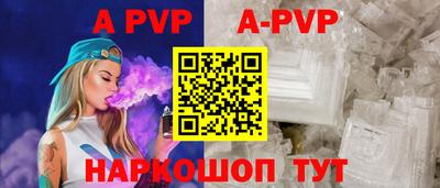 гашиш Можга