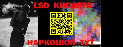 меф VHQ Можайск