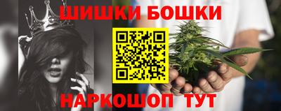 гашиш Можга