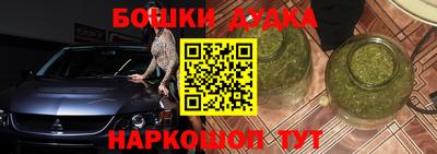 меф VHQ Можайск