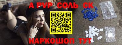 гашиш Можга
