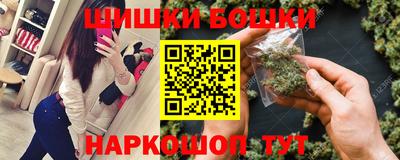 спиды Моздок