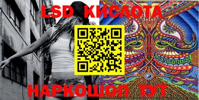меф VHQ Можайск