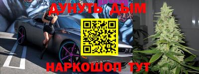 гашиш Можга