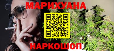 спиды Моздок