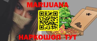 спиды Моздок