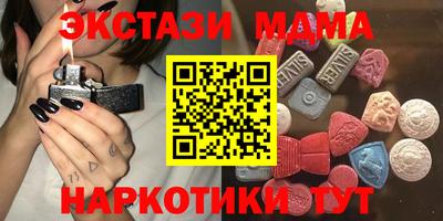 спиды Моздок
