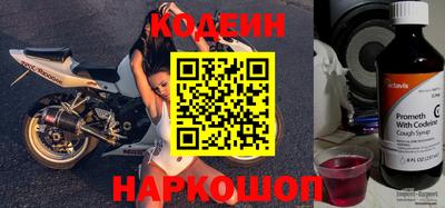 меф VHQ Можайск