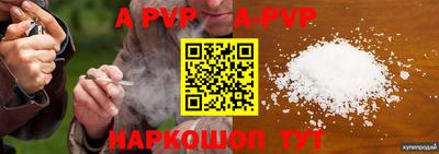 гашиш Можга