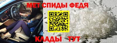 гашиш Можга