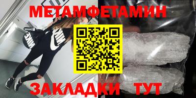 гашиш Можга