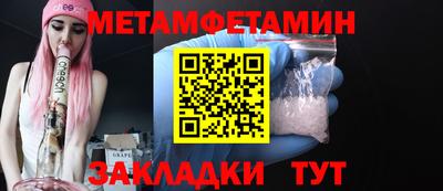 гашиш Можга