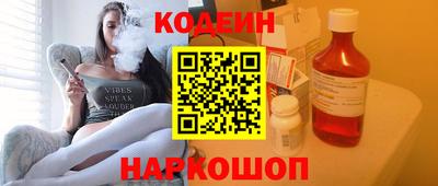 спиды Моздок