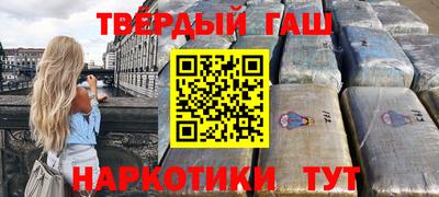 спиды Моздок