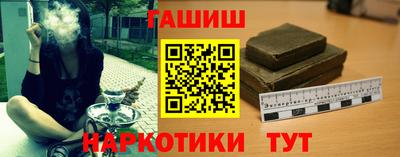 гашиш Можга